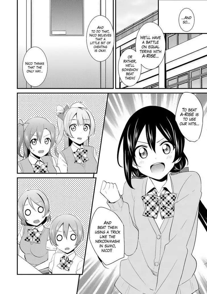 Love Live! - School Idol Project Chapter 28 8